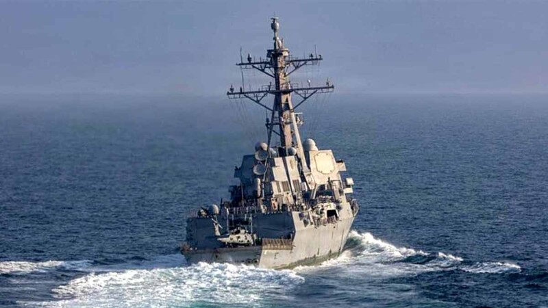 EE. UU. inicia desminado en Ormuz en paralelo a negociaciones con Irán