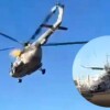 Marinos pasan susto de muerte tras desplomarse helicóptero de Semar en Sinaloa
