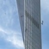 Avioneta se estrella contra un rascacielos en Beijing