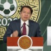 “Movilización de CNTE busca afectar imagen de México”