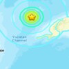 Temblor sorprende a cancunenses
