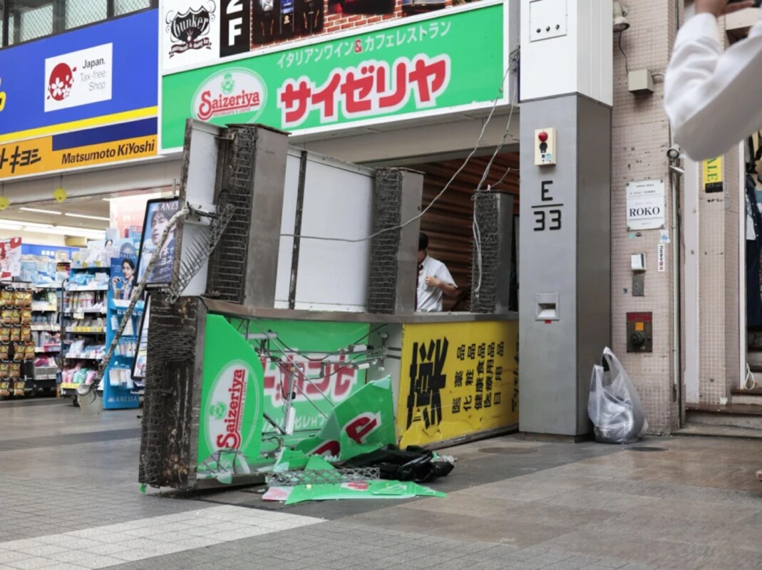 Terremoto de 7.1 sacude la isla de Kyushu en Japón