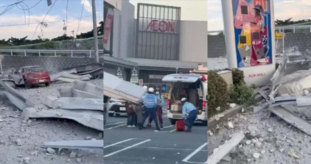 Afectaciones del colapso del Aeon Mall Kumamoto. 