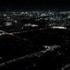 Apagón deja a gran parte de Cancún sin luz la noche de este lunes