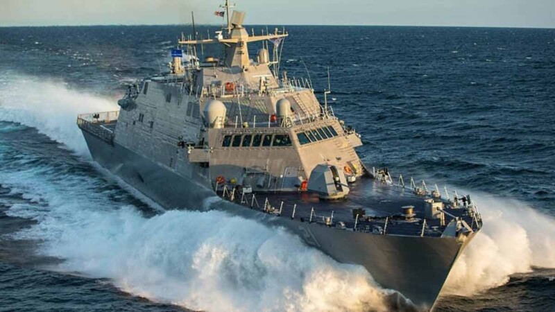 EU despliega poderoso buque de combate en el Golfo de México y Mar Caribe