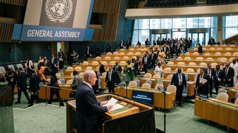 Netanyahu abucheado y repudiado en la ONU por genocidio en Gaza